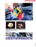 AMG3007- X501 X Videoscope 2019 1_002